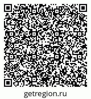 79370556138