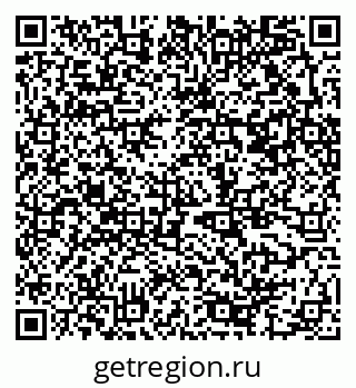 79370556300