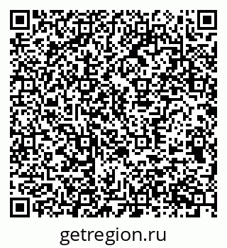 79370556386