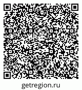 79370556438