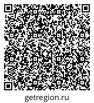 79370556490