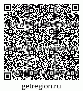 79370556538