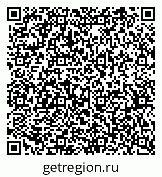 79370556641