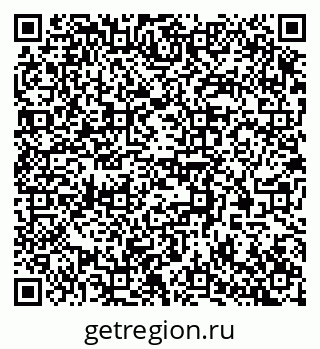 79370556747