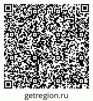 79370556849