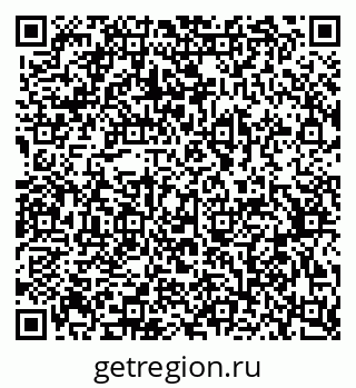 79370556866
