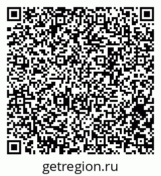79370556900