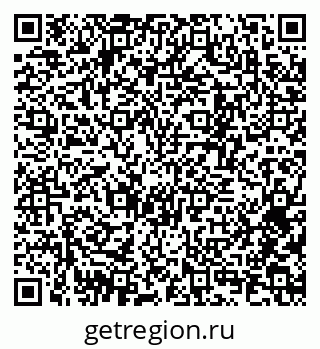 79370556932