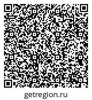 79370556970