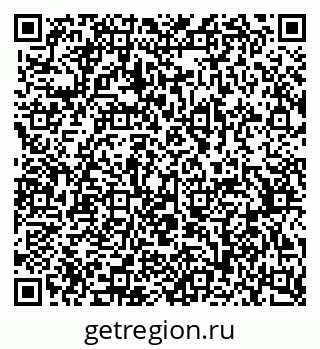 79370556990