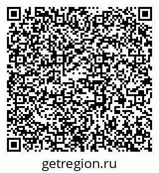 79370557001