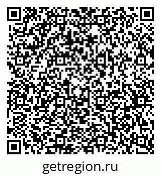 79370557002
