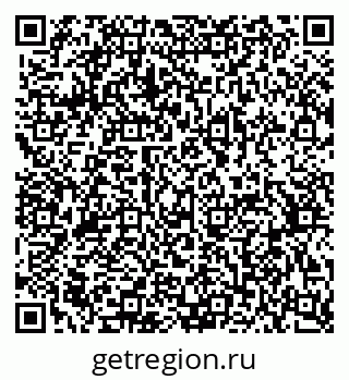 79370557030