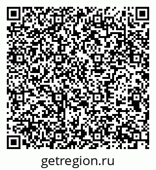 79370557075
