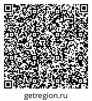 79370557117