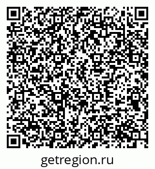 79370557138