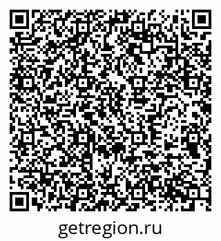 79370557288