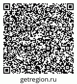 79370557381