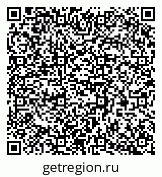 79370557384
