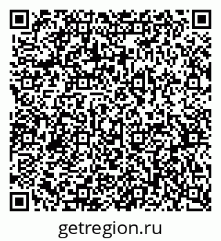 79370557387