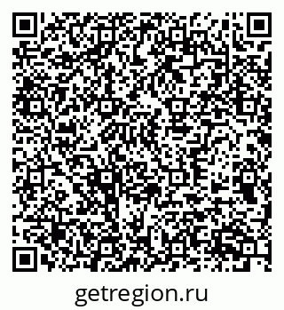 79370557411