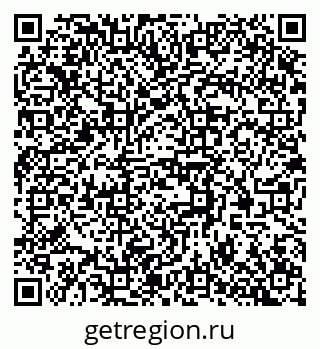 79370557425