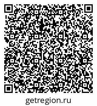 79370557470
