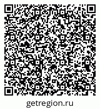 79370557487