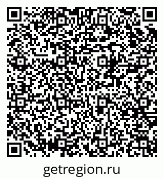 79370557488