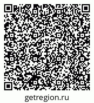 79370557496