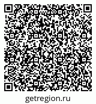 79370557520