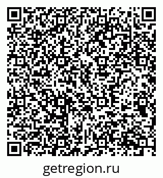 79370557617
