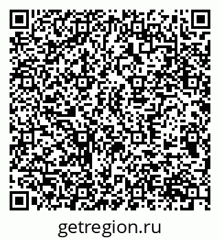 79370557632