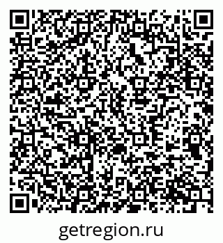 79370557638