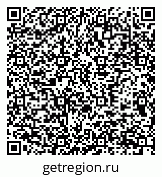 79370557861