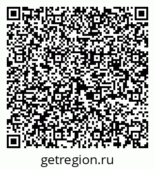 79370558030