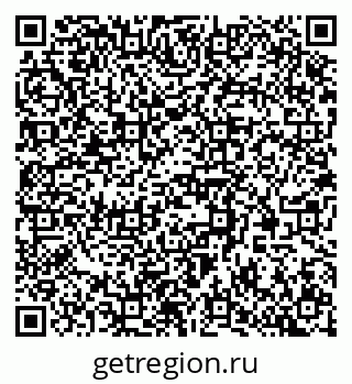79370558048