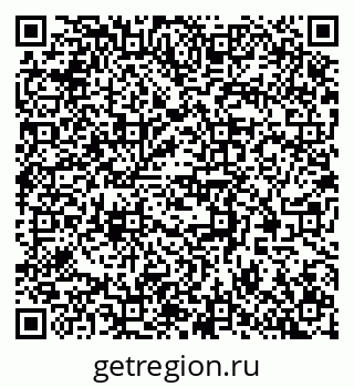 79370558125