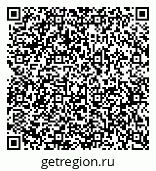 79370558173