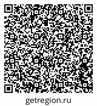 79370558250