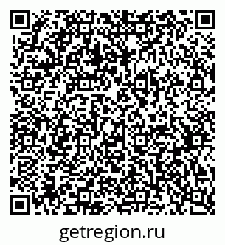 79370558267