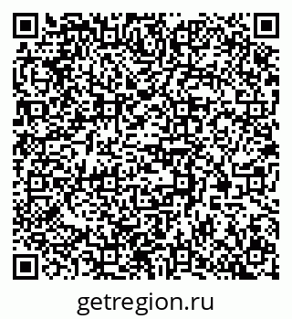 79370558284