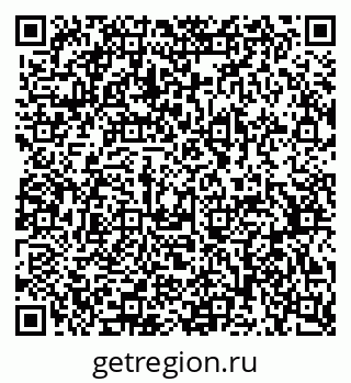 79370558384