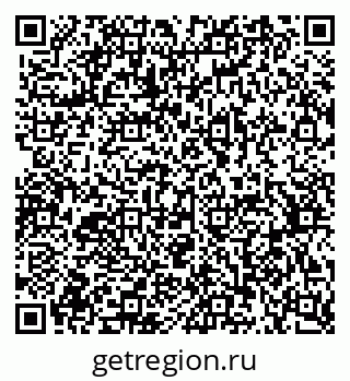 79370558412