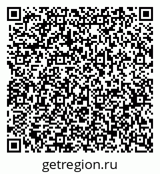 79370558450