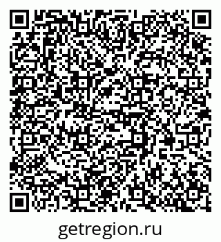 79370558480