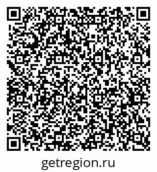 79370558484