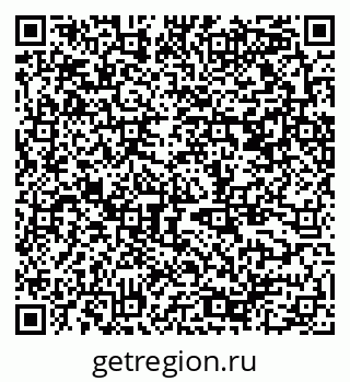 79370558494