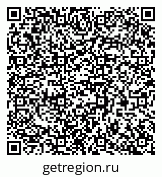 79370558536