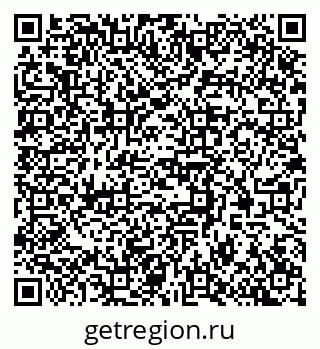 79370558538